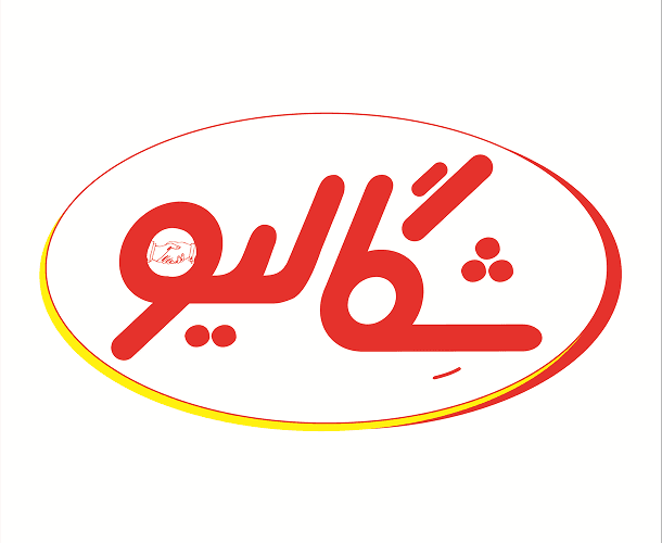 لوگوی شرکت همکار