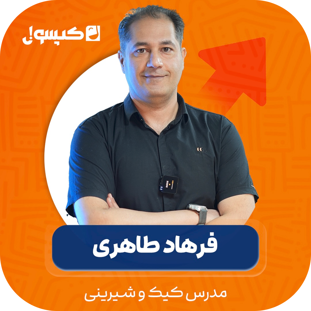 لیلا برادران