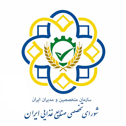 Partner company logo