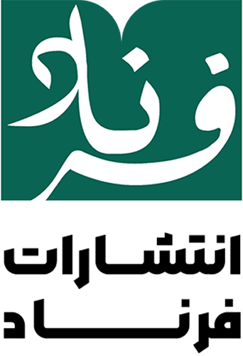 Partner company logo